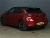 Vauxhall Corsa Image 2