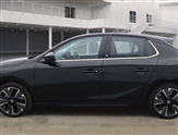 Vauxhall Corsa Image 4
