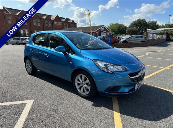Large image for the Used Vauxhall CORSA
