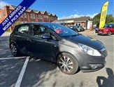 Used Vauxhall Corsa