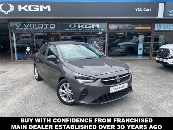 Large image for the Used Vauxhall CORSA