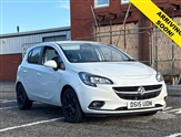 Used Vauxhall Corsa