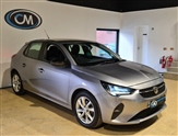 Used Vauxhall Corsa Used Vauxhall Corsa