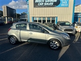 Used Vauxhall Corsa