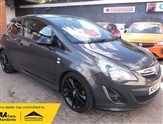Used Vauxhall Corsa