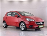 Used Vauxhall Corsa