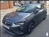 Used Vauxhall Corsa