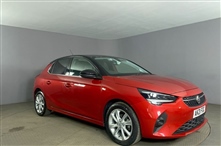 Used Vauxhall Corsa