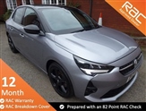 Used Vauxhall Corsa