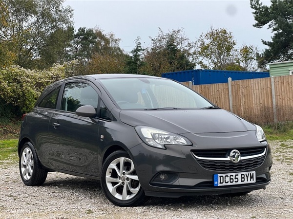 Large image for the Used Vauxhall CORSA