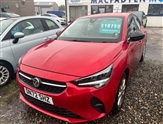 Used Vauxhall Corsa