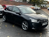 Used Vauxhall Corsa