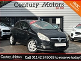 Used Vauxhall Corsa