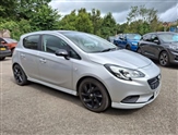 Used Vauxhall Corsa