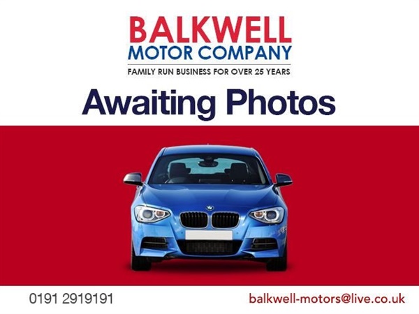 Large image for the Used Vauxhall CORSA