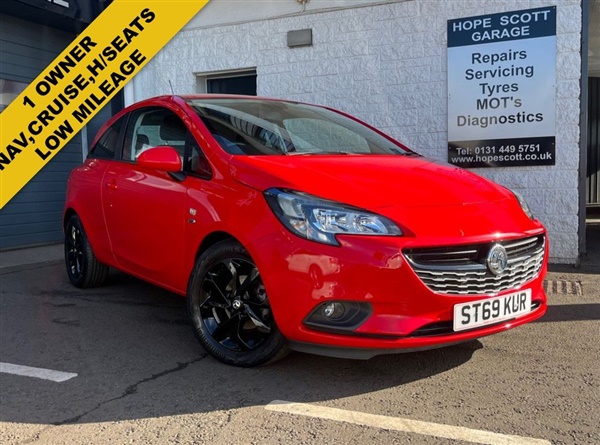 Large image for the Used Vauxhall CORSA