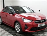 Used Vauxhall Corsa