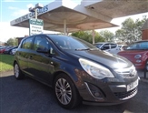 Used Vauxhall Corsa