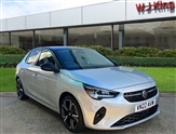 Used Vauxhall Corsa