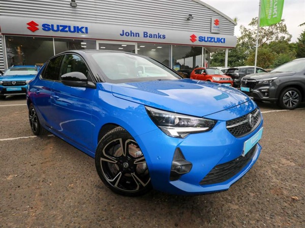 Large image for the Used Vauxhall Corsa