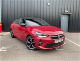 Used Vauxhall Corsa Used Vauxhall Corsa