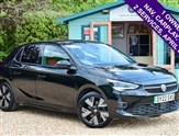 Used Vauxhall Corsa