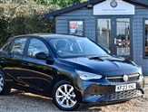 Used Vauxhall Corsa