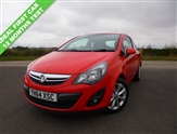Used Vauxhall Corsa