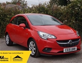 Used Vauxhall Corsa