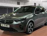 Used Vauxhall Corsa