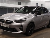 Used Vauxhall Corsa Used Vauxhall Corsa