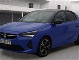 Used Vauxhall Corsa