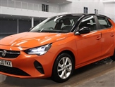 Used Vauxhall Corsa Used Vauxhall Corsa