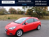 Used Vauxhall Corsa