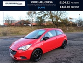 Used Vauxhall Corsa Used Vauxhall Corsa