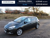 Used Vauxhall Corsa
