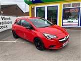Used Vauxhall Corsa