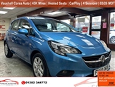 Used Vauxhall Corsa