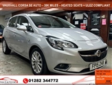 Used Vauxhall Corsa