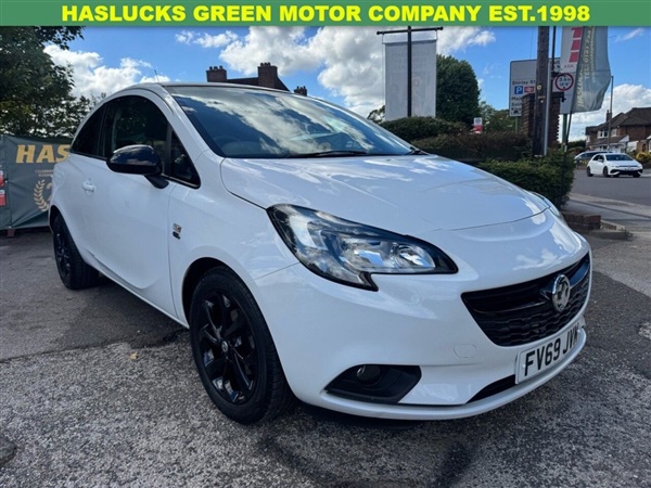 Large image for the Used Vauxhall CORSA