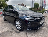 Used Vauxhall Corsa