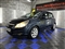 Vauxhall Corsa Image 8