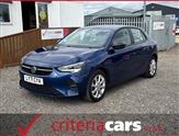 Used Vauxhall Corsa