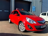 Used Vauxhall Corsa