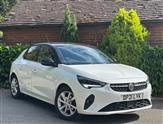 Used Vauxhall Corsa
