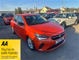 Used Vauxhall Corsa