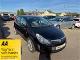 Used Vauxhall Corsa
