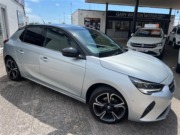Large image for the Used Vauxhall Corsa