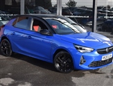 Used Vauxhall Corsa