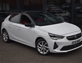 Used Vauxhall Corsa